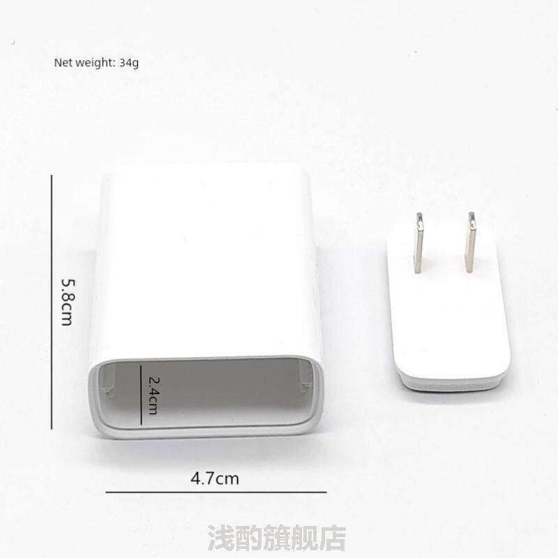 可以藏东西的神器暗格藏私房钱收纳贵重小物品夹层伪装充电头外壳