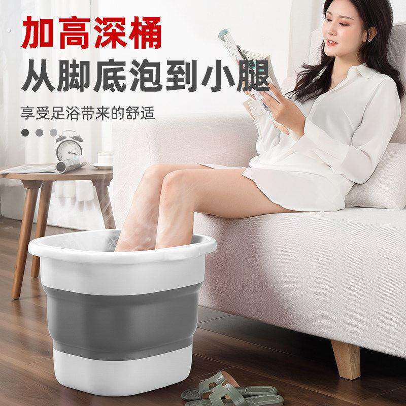 可折叠泡脚桶家用可携式足浴盆泡脚盆过小腿洗脚盆按摩养生桶神器