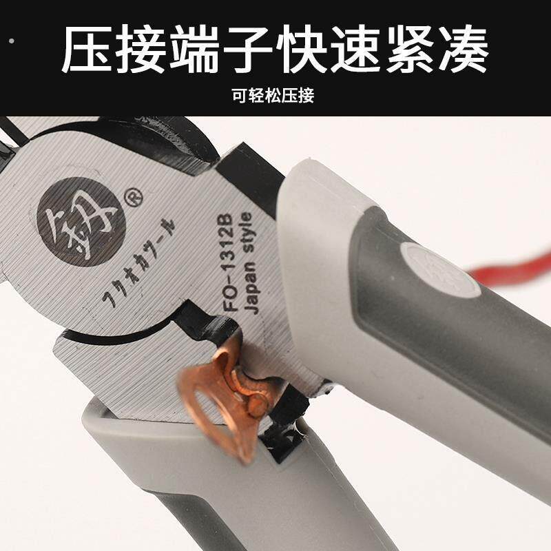 日式尖嘴钳多功能5合一钢丝钳8寸钳子9寸老虎钳电工尖头钳
