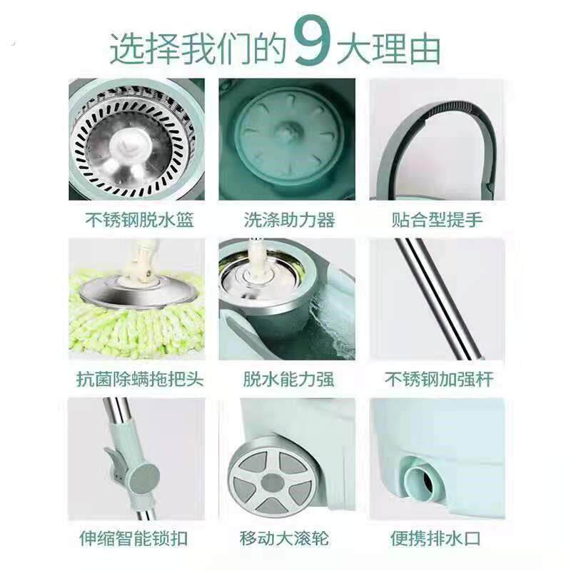 加厚拖把杆通用旋转桶免手洗脱水机家用好神拖墩布拖地拖把拖布桶
