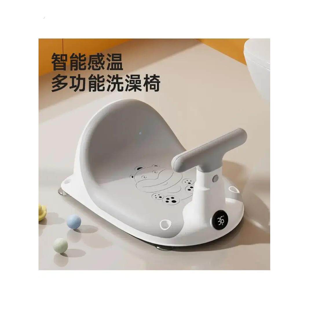 宝宝洗澡坐椅少儿洗澡洗澡凳可坐托座椅婴儿浴盆通用防滑浴凳