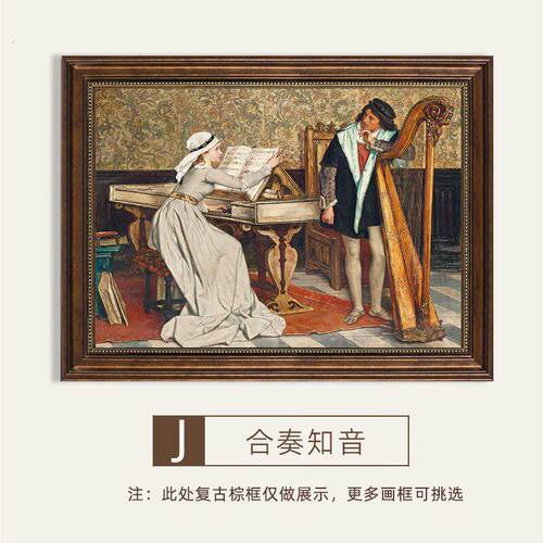 美式玄关装饰房艺术肖邦乐器复古钢琴挂画教室背景墙壁画