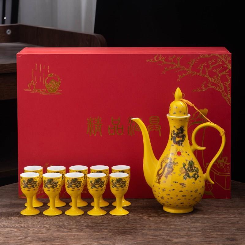 中式酒具陶瓷酒壶敬酒杯宫廷高脚杯白酒家用小酒盅仿古结婚分酒器