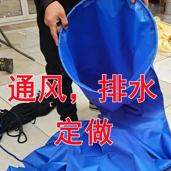 定做布通风管排水吹风机风道鼓风除尘输风布袋导风管道输风带送风