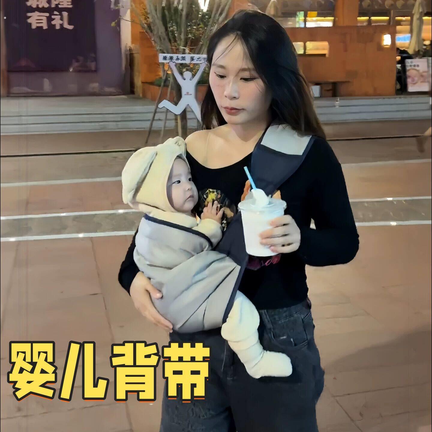 背带婴儿小月龄前抱式抱娃神器外出简易轻便款解放双手宝宝抱抱托