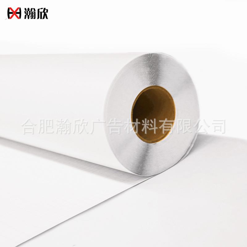 冷裱橘皮纹地板广告加厚防滑地贴商场超市地铁膜保护膜防滑耐磨