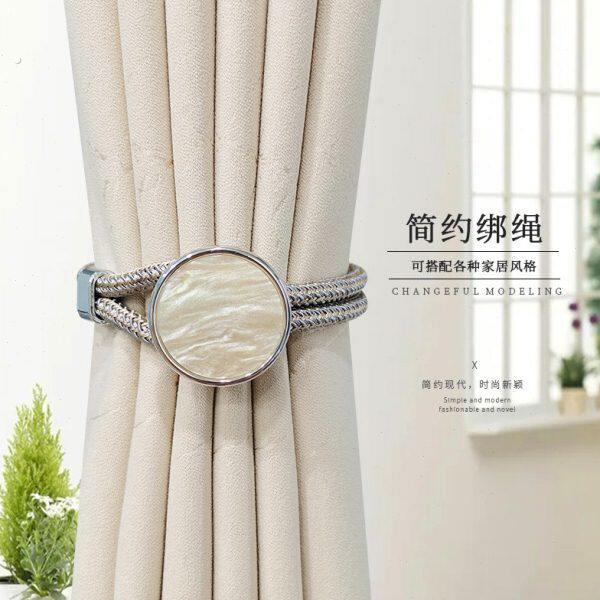 简约现代窗帘绑带扣环轻奢免打孔收纳绑饰镜面百搭捆绑扎束带系带
