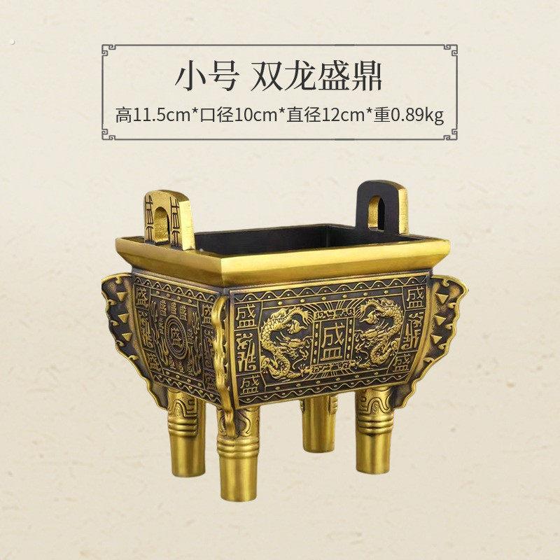 铜鼎摆件纯铜铜器大鼎炉办公室盛鼎诚信鼎千秋鼎开业礼品客厅摆件