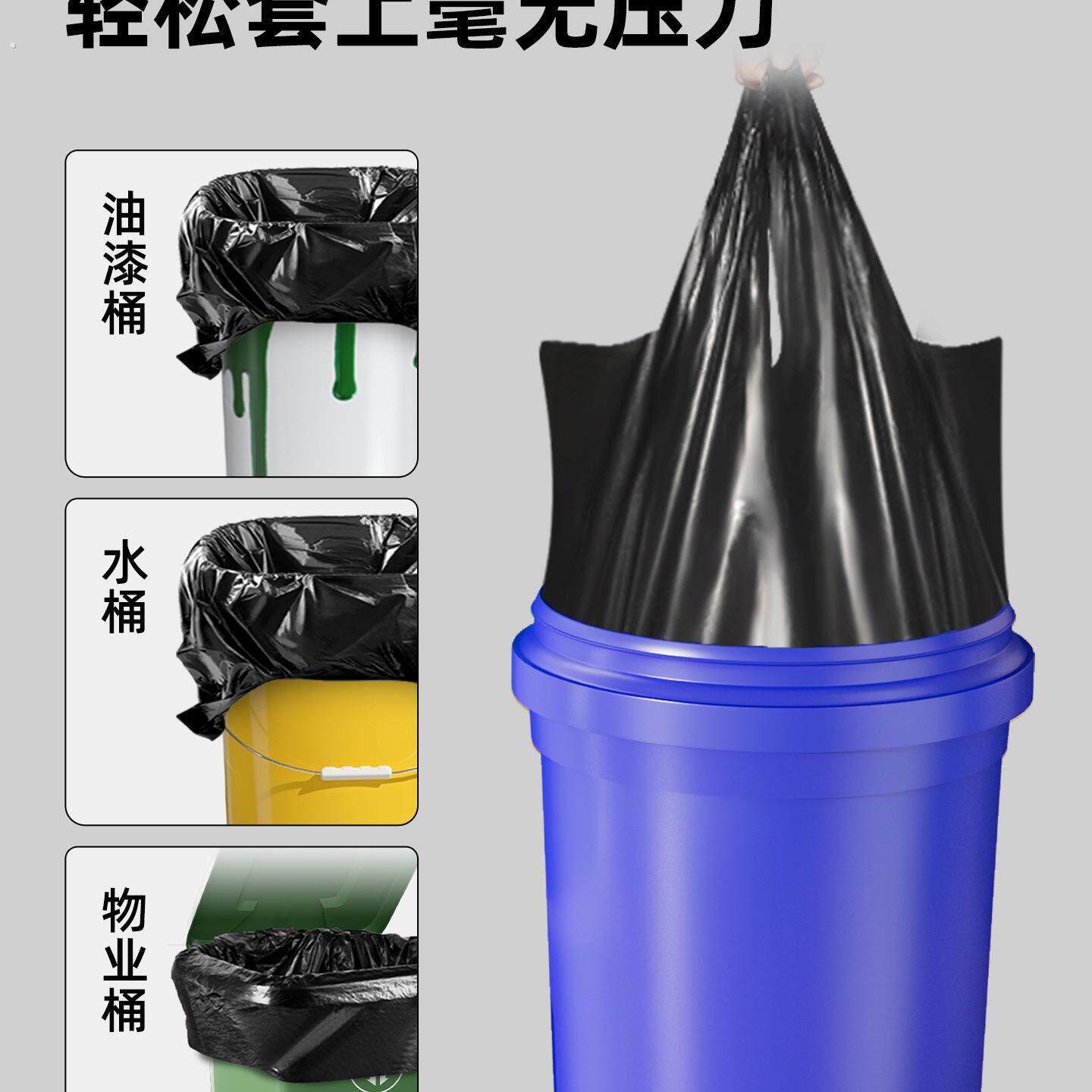 大垃圾袋大号加厚黑色家用手提式厨余袋厨房背心商用大水桶塑料袋