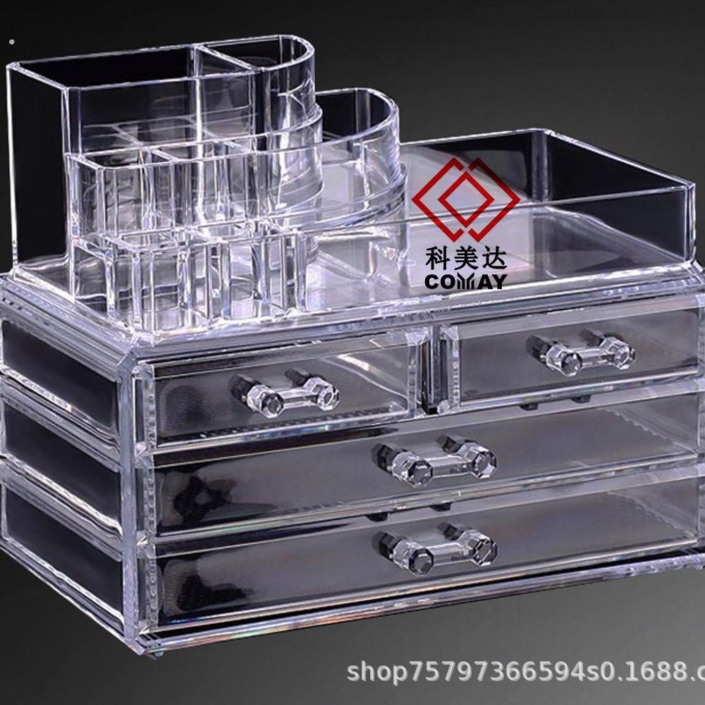 透明有机玻璃制品有机玻璃盒子压克力展架压克力置物台压克力板