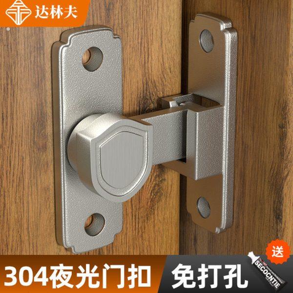 免打孔门锁安全锁扣夜光门扣明装移门插销锁不锈钢精铸90度门搭扣