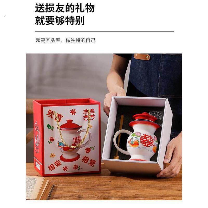 三八妇女生日痰盂水杯搞怪马克杯稀奇古怪茶杯马桶夜壶结婚小礼物