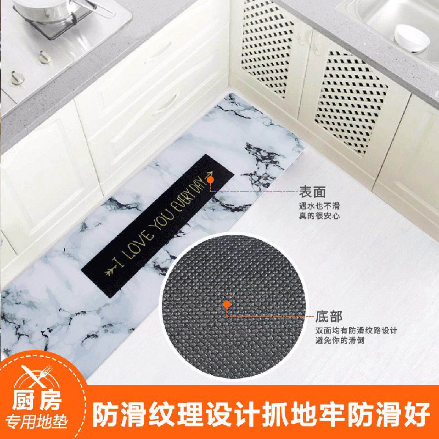 厨房地垫门口浴室进门防滑防油防摔家用长条卧室客厅门垫脚垫子