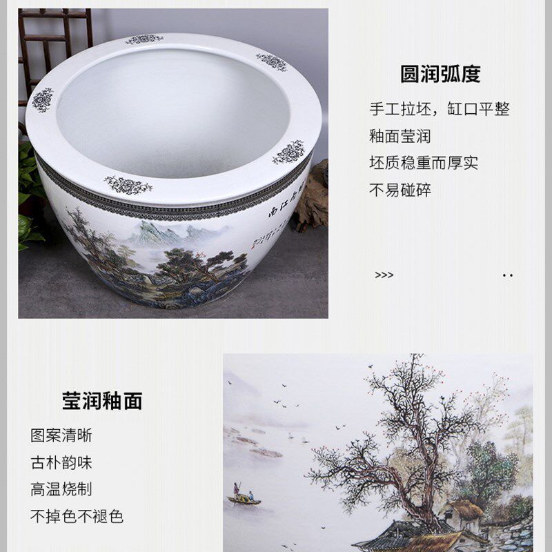 景德镇百子图陶瓷荷花睡莲金鱼缸大号专用水盆客厅阳台庭院招财缸
