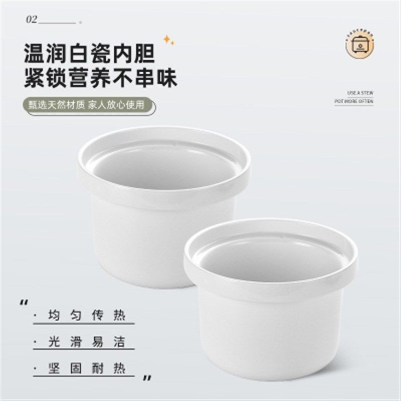 陶瓷电热煎药壶分体多功能预约定时锅养生煲自动煮汤底盘加热煲