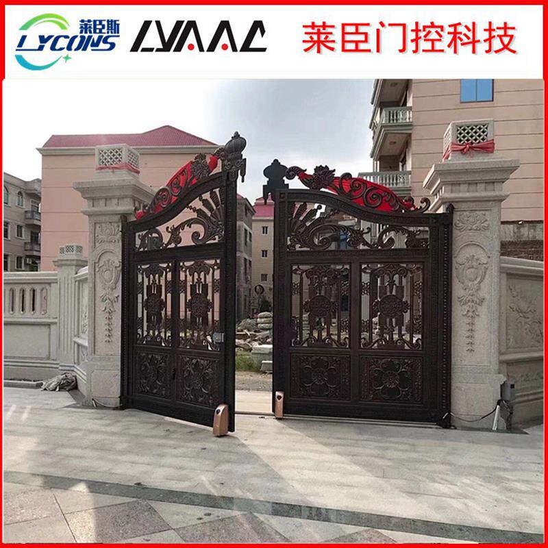莱臣门控智能平开门机莱臣斯lyc880别墅开门机铝艺门机庭院门电机