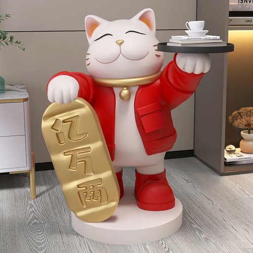 招财猫托盘落地摆件客厅沙发电视柜旁家居饰品乔迁新居开业礼物