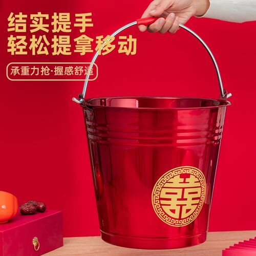 不锈钢水桶结婚用大号喜桶一对女方陪嫁带盖子孙桶加厚红色婚庆桶