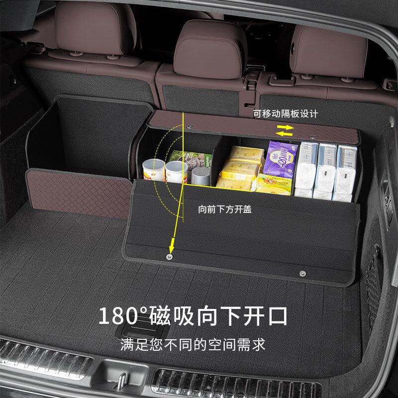 沃尔沃XC60/XC40/XC90/S90/S60L后备箱折叠储物盒收纳箱汽车置物