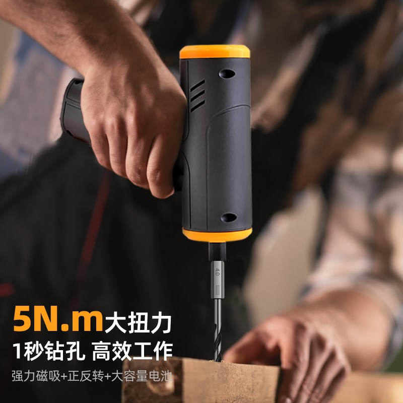 希孟多功能家用电动螺丝刀套装五金工具箱家庭维修日常组合钢丝钳