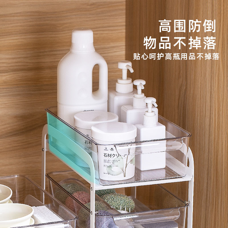 水槽下置物架抽拉厨房浴室纸巾保鲜膜抽屉盒橱柜内清洁用品收纳架