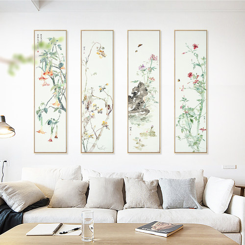 中式客厅背景花鸟国画装饰画四条屏挂画茶室书房梅兰竹菊竖版墙画
