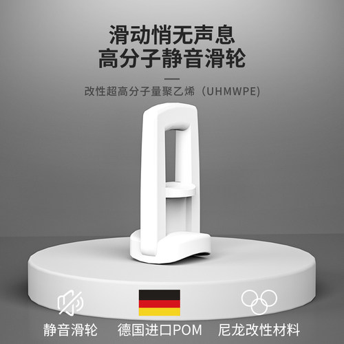 欧轩静音窗帘轨道滑轨窗帘杆单轨顶装导轨伸缩侧装直轨挂钩一整套