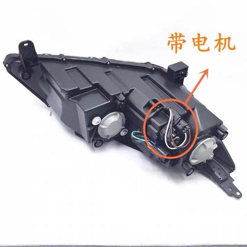 适用于 于长安悦翔V7大灯总成 前照灯总成 悦翔V7客厅灯照明灯总