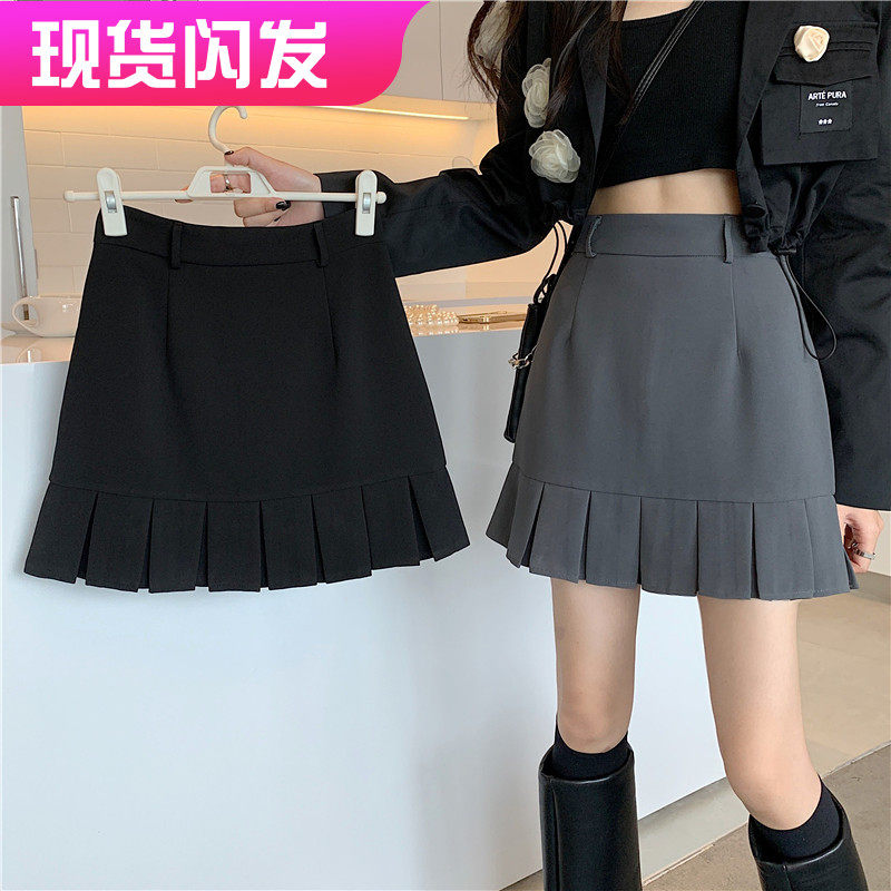 大码高腰百褶半身裙女春季2022新款短裙学生包臀显瘦a字鱼尾裙子