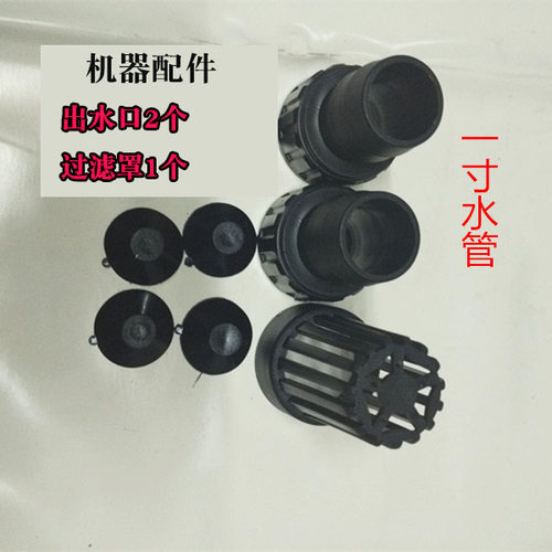 海利大功率循环水泵抽水鱼池鱼缸换水HX-6830/6840/6850水路两用