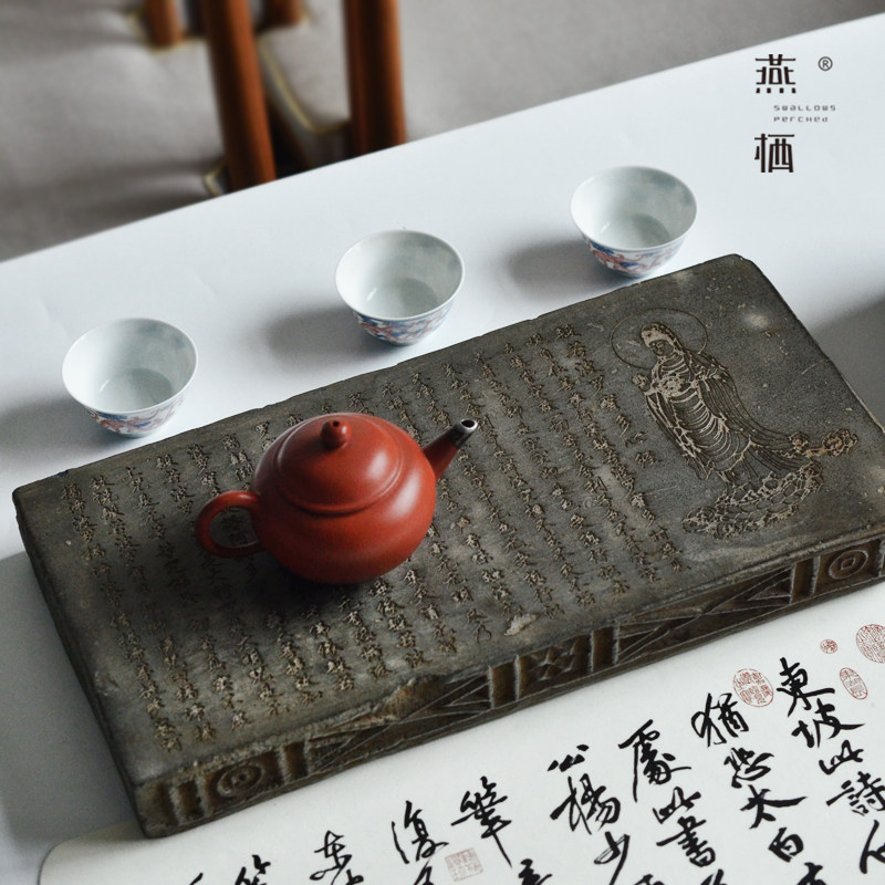 仿古砖雕心经壶承干泡台 茶盘茶具老砖隔热茶台中式家用石雕禅意