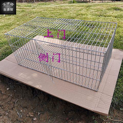 鸡笼加粗鸽子笼 铁丝网片 兔子笼 家用养殖笼观赏笼