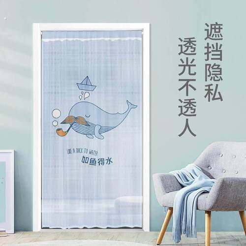 透风不透人门帘夏天防蚊门帘隔断窗免打孔防蝇家用夏季卧室通风