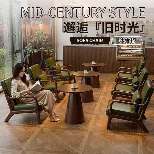 茶楼卡座客厅懒人休闲椅酒店民宿咖啡厅小型实木阳台茶桌椅组合