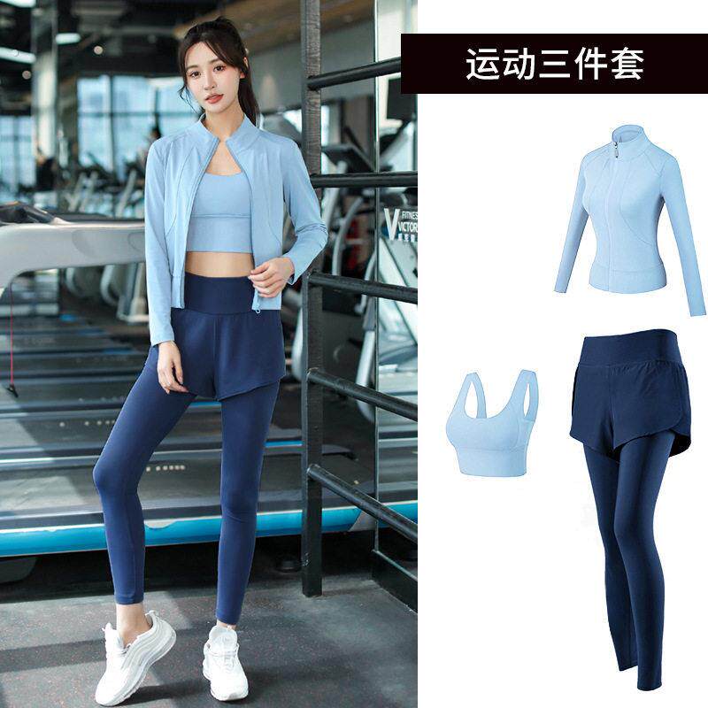 健身房衣服动感单车运动套装夏季女士晨跑健美操速干显瘦瑜伽套装