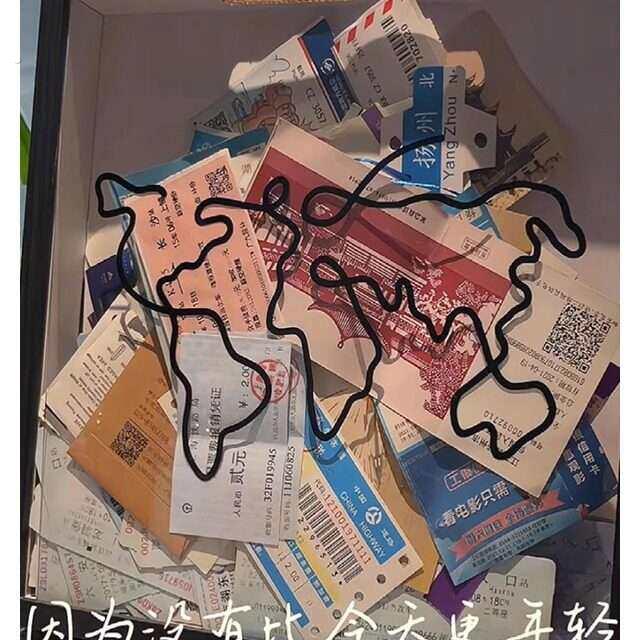 旅行票根演唱会门票储存盒票根相框明信片纪念品存钱盒地图盒相框