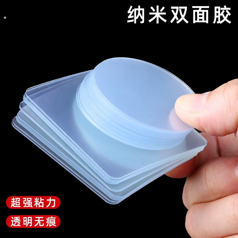 贴画墙贴厨房遮丑装饰钉防水免打孔卫生间浴室瓷砖墙壁孔补洞墙贴