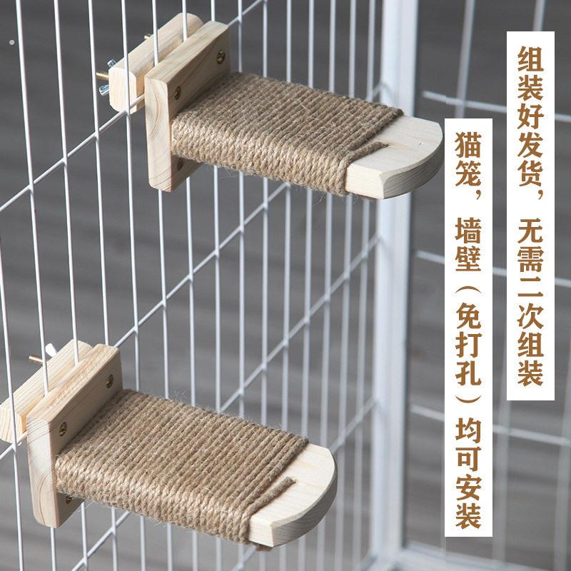 龙猫跳板木质踏板蜜袋鼯跳台二层平台二楼兔子松鼠笼猫鸟鹦鹉站台