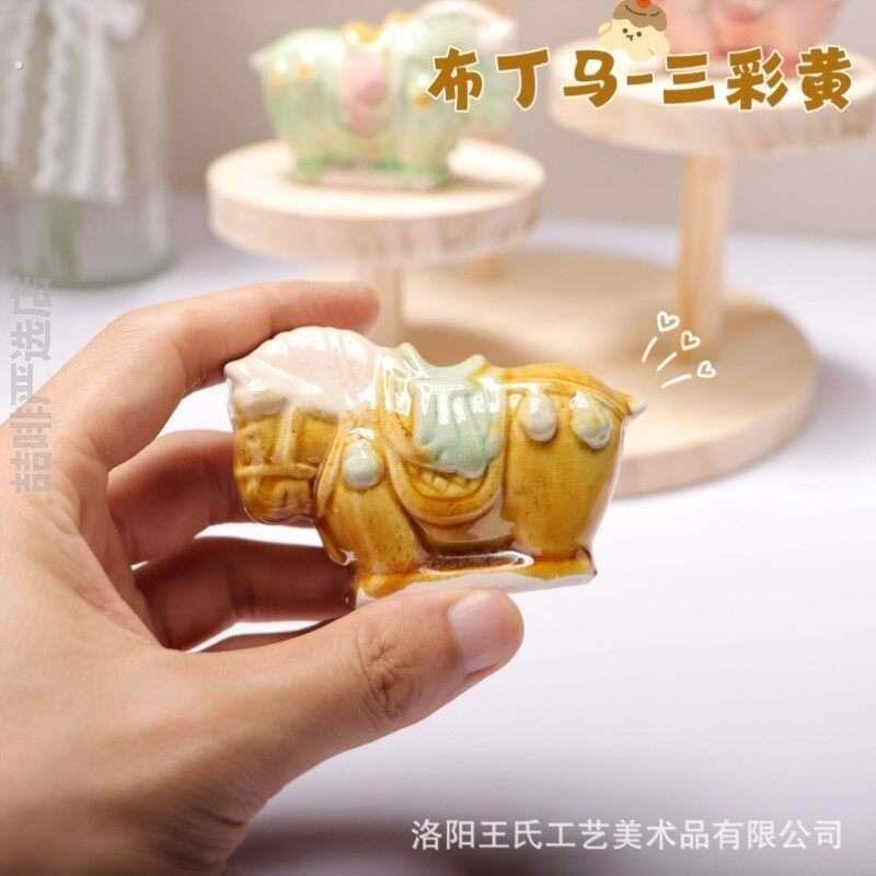 马年立体摆件装饰书房办公室摆设家居饰品桌面摆饰陶瓷装饰品创意