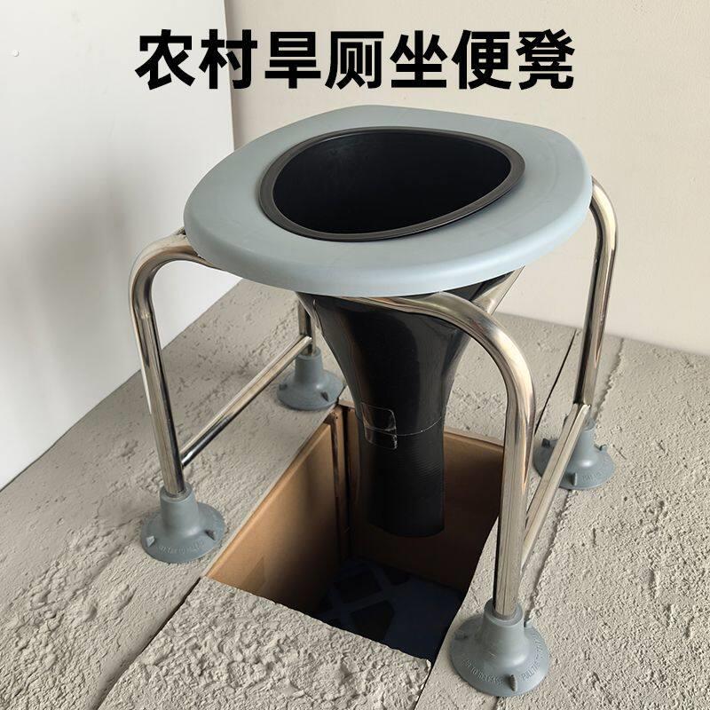 农村旱厕坐便椅防滑简易马桶耐用坐便器蹲坑改造厕所蹲便器加高