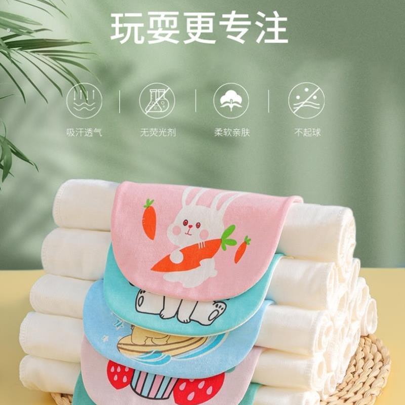 幼儿园隔汗巾男女宝宝出汗巾后背吸汗巾准备入园用品汗背巾绣名字