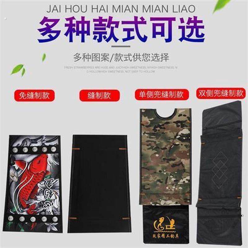 钓椅通用型加厚钓椅布免缝坐布透气坐垫
