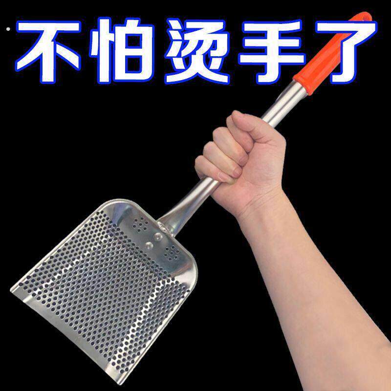 304不锈钢炸炉油炸铲捞油捞渣网捞渣滤油漏勺油渣网鸡排油炸漏网