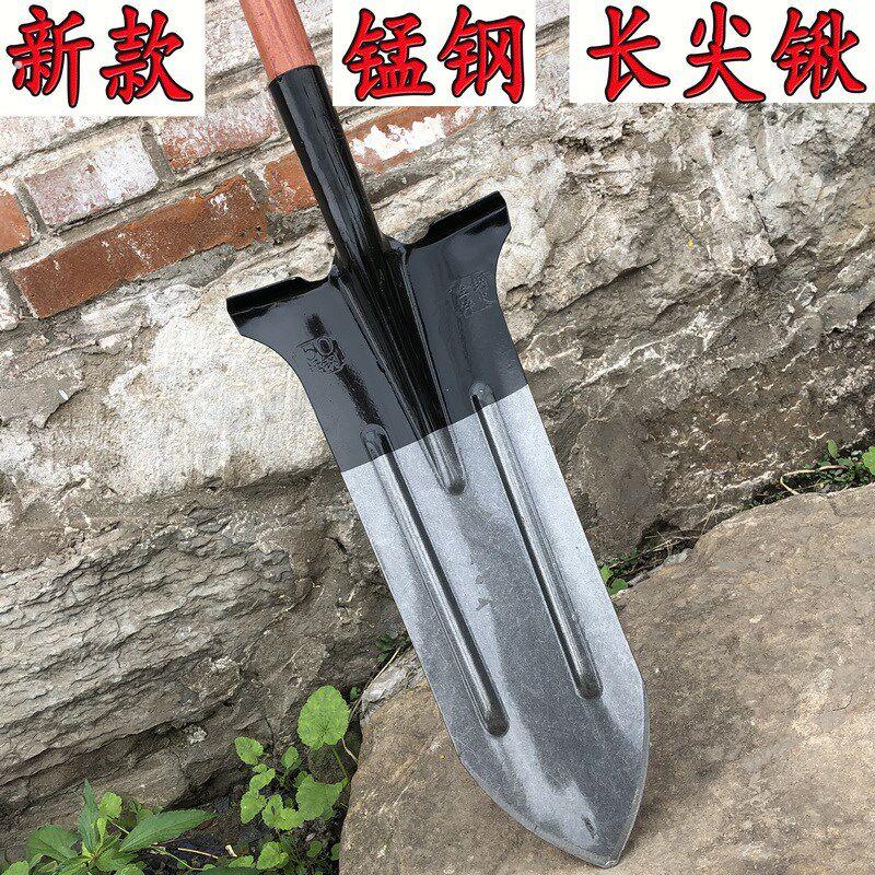 铁锹锰钢深挖锹挖树专用锹铲子挖土挖坑神器挖沟神器长尖锹铲工具