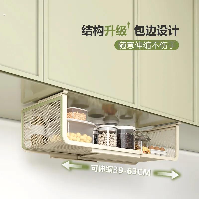 柜子下挂架可伸缩厨房置物架收纳神器内分层悬挂篮橱柜下挂收纳架