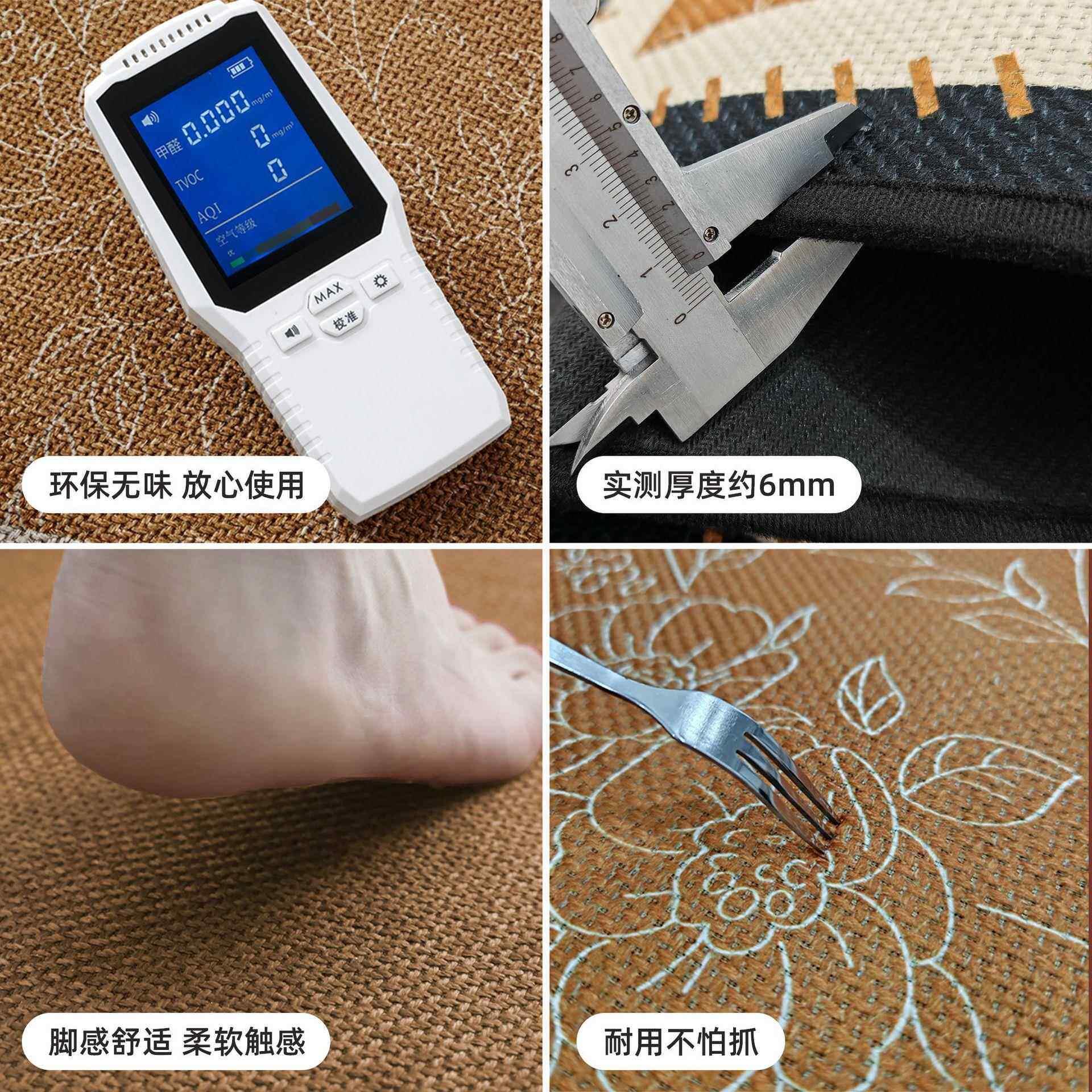 化妆室门口吸水地垫家用浴室防滑脚垫洗手间门口可机洗中古风垫子