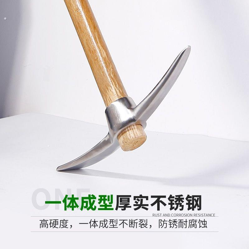 不锈钢十字镐家用小洋镐户外登山挖土挖树根农具羊角锄头一体冰镐