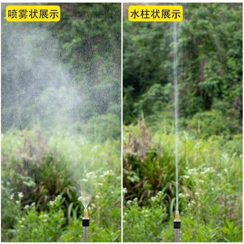 雾化喷头工地除尘假山雾化园林细雾喷雾器喷嘴养殖降温防尘喷淋头
