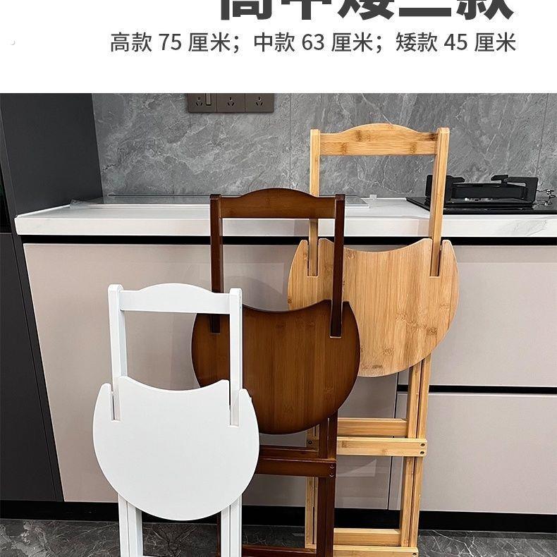 折叠吧台椅便携厨房做饭椅子家用多功能高脚凳轻便室内椅简约凳子
