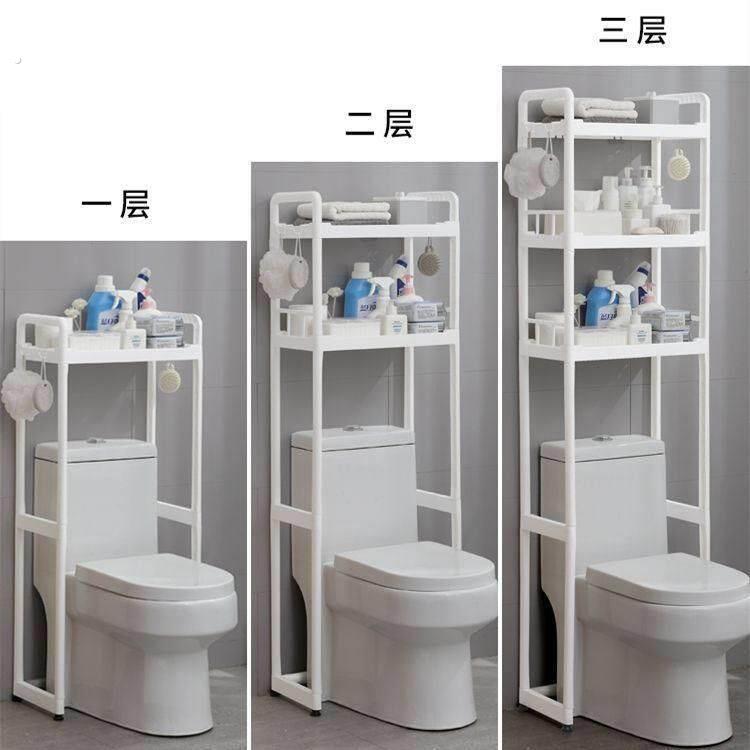 放马桶上的架子置物架落地卫生间高档坐便器上方放纸的洗手间收纳
